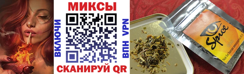 БУТИРАТ BDO 33%  Купить закладки  Черногорск 
