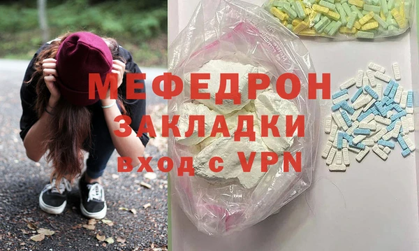 ГАЛЛЮЦИНОГЕННЫЕ ГРИБЫ Няндома