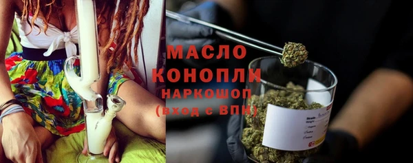 ГАЛЛЮЦИНОГЕННЫЕ ГРИБЫ Няндома