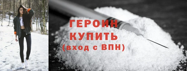 ГАЛЛЮЦИНОГЕННЫЕ ГРИБЫ Няндома