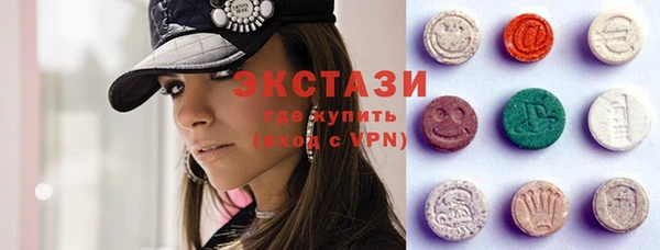 гидропоника Нягань