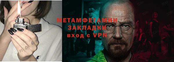 каннабис Остров