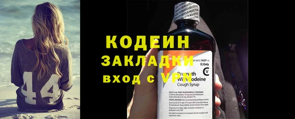 гидропоника Нягань