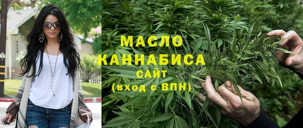 ГАЛЛЮЦИНОГЕННЫЕ ГРИБЫ Няндома