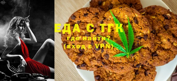 каннабис Остров