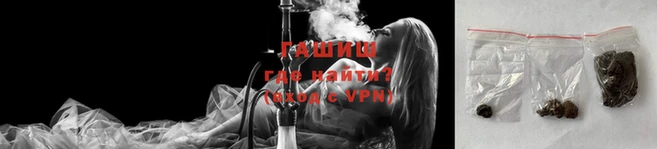 ГАЛЛЮЦИНОГЕННЫЕ ГРИБЫ Няндома