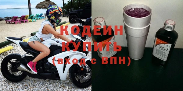 каннабис Остров