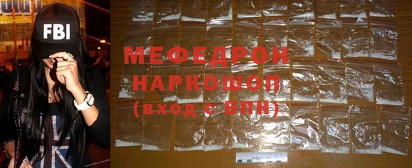 гидропоника Нягань