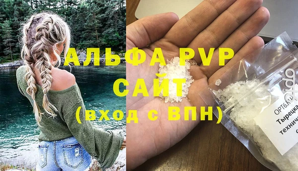 каннабис Остров