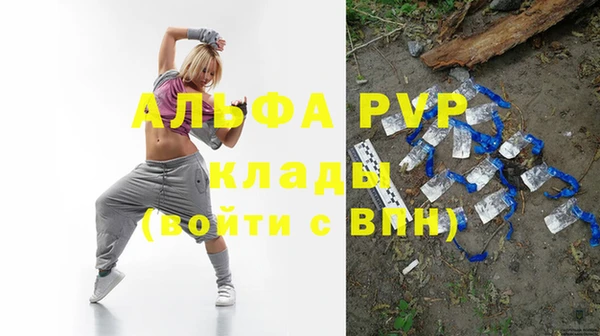 гидропоника Нягань