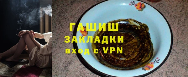гидропоника Нягань
