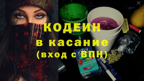 каннабис Остров