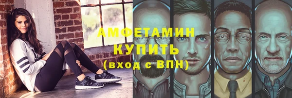 гидропоника Нягань