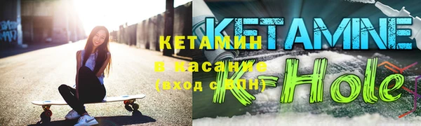 каннабис Остров