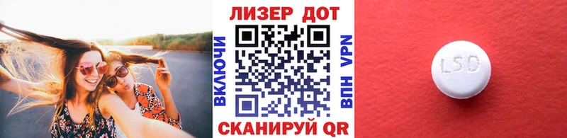 Купить закладки  Черногорск  Марки 25I-NBOMe 1,5мг 